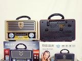 Radio mp3 USB Bluetooth in stil Retro Meier cu garantie 1 an si cu livrare gratuita foto 7