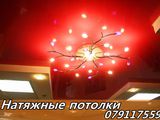 Натяжные потолки! Без предоплаты и переплаты! foto 10