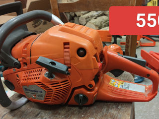 Stihl Husqvarna. foto 3