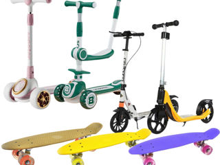 Reducere La Trotinete Și Penny Board-uri Pentru Copii! Cele Mai Mici Prețuri! Livrare! foto 0