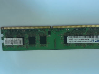 2gb DDR2. Edinet.