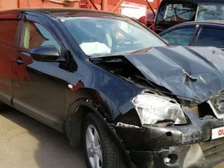 Cumpar automobile nissan, subaru,honda,toyota,hyundai,mazda,kia,mitsubishi accidentate,defectate