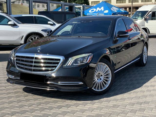 Mercedes S-Class