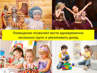 Детский центр с фирмой foto 5