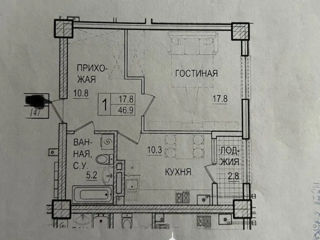 Apartament cu 1 cameră, 47 m², Botanica, Chișinău foto 5