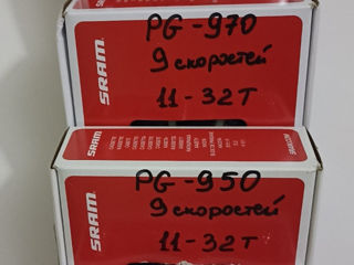 Кассеты SRAM (Оригинал) на -8/-9/-10/-11/-12 скоростей. foto 3