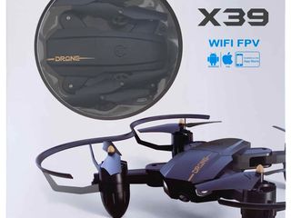 smart drone x39