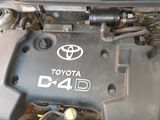 Motor D4D Toyota foto 1