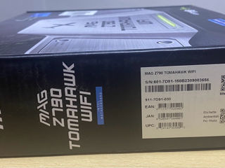 MSI Mag Z790 Tomahawk WIFI 6E (S1700 Intel Z790 4xDDR5 ATX) Garantie foto 3