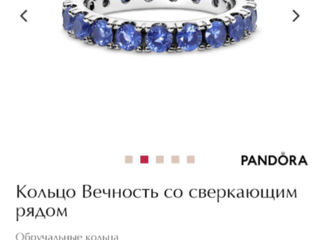 Pandora кольцо foto 4