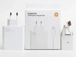 Зарядное устройство Xiaomi 120W Charging Combo (Type-A) foto 1