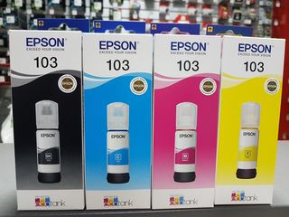 Cartuse, cerneala, hirtie ,Kартриджы, чернилa, бумага : HP Canon Samsung Lexmark Epson Brother foto 10