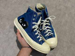 Converse CDG