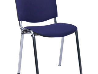Офисные стулья - бесплатная доставка по молдове - заказать сейчас