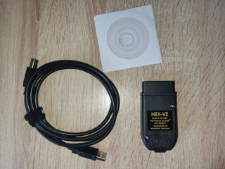 Cablu diagnostic auto VCDS HEX-V2 23.3 VAG VW, AUDI, Skoda, Seat foto 2