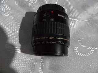 Продаю объективы Canon, Nikon foto 5
