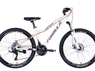 Bicicleta De Munte Formula Alpina  26' ( 2024) New