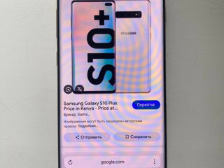 Срочно Samsung Galaxy S10 Plus Ceramic (512 Gb память 8 RAM)