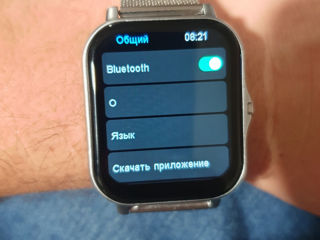 Smart watch ultra foto 2