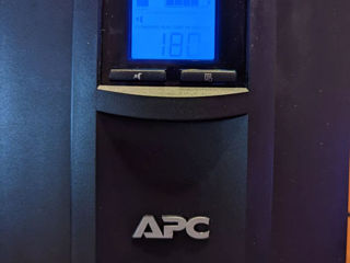 APC Smart-UPS C1500 backup power SMC1500