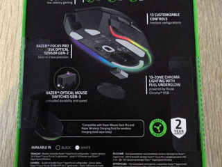 Razer Basilisk V3 Pro 35K foto 2