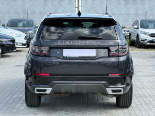 Land Rover Discovery Sport фото 5