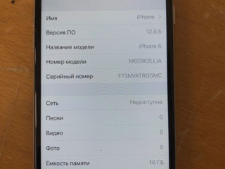 iphone 6 16 gb