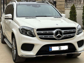 Mercedes GLS-Class