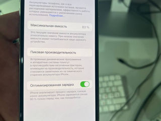 Iphone 11 pro 256 gb White foto 4