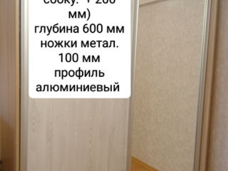 Купэ в хорошем состоянии foto 2