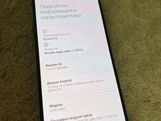 Продам Redmi Note 12 Pro 256Gb foto 6