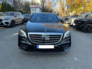 Mercedes S-Class