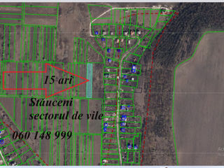 Teren de Vînzare, 15 ari, Stăuceni