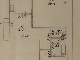 Продаётся 2-комнатная квартира по улице Ленина 199 foto 6