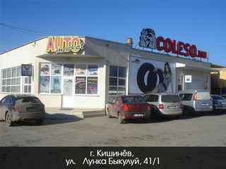 Зимние шины: Pirelli , Bridgestone, Firestone, Kenda www.coleso.md foto 5