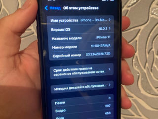 iphone 11,128Gb foto 5