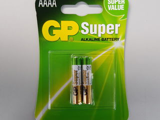 AAAA