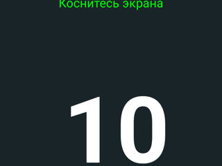 Смартфон Cubot Note 50=2023г Оперативная память=16ГБ. Внутр.память=256Гб-новый с АКБ на 5200 mAh.NFC foto 10