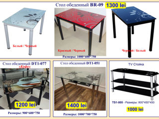 Самый большой выбор столов из натурального дерева и стекла-металла! Продажа в кредит! foto 15