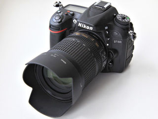 Nikon D7100 body stare ideal