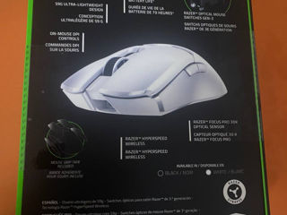 Razer Viper V2 pro (new), Corepads Superlight, Logitech G740 (new) foto 2