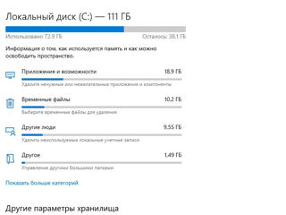 Продам компьютер foto 8