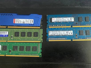 DDR3 1600MHz