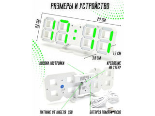 Ceas de birou VST 883-4 verde Ceas electronic de masa/perete VST-883 cu functie de calendar, termome foto 9