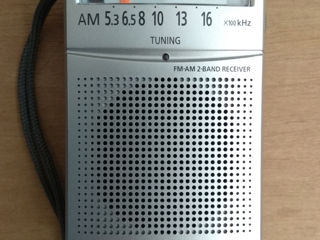Радиоприемник Panasonic FM-AM