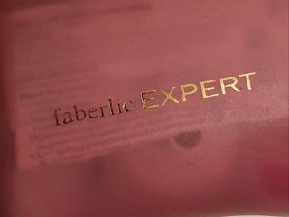 Набор для ухода за кожей лица faberlic expert foto 5