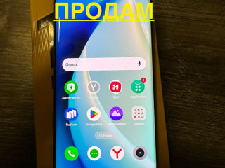 Продам Realme 10pro+ foto 2