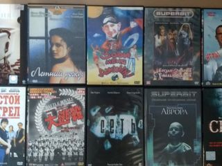 Discuri DVD originale cu filme, seriale, desene animate foto 7