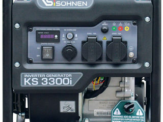 Инверторный генератор Konner&Sohnen KS3300i foto 2