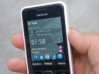 Продам телефон Nokia